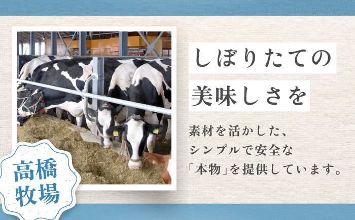 カップアイスセット(130ml×20個)アイス アイスクリーム ジェラート ミルク 抹茶 ブルーベリー セット