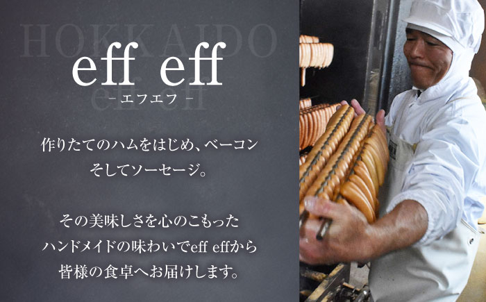 ロースハム約600g ハム ロースハム ロース ブロック ブロック肉  ギフト お祝い 