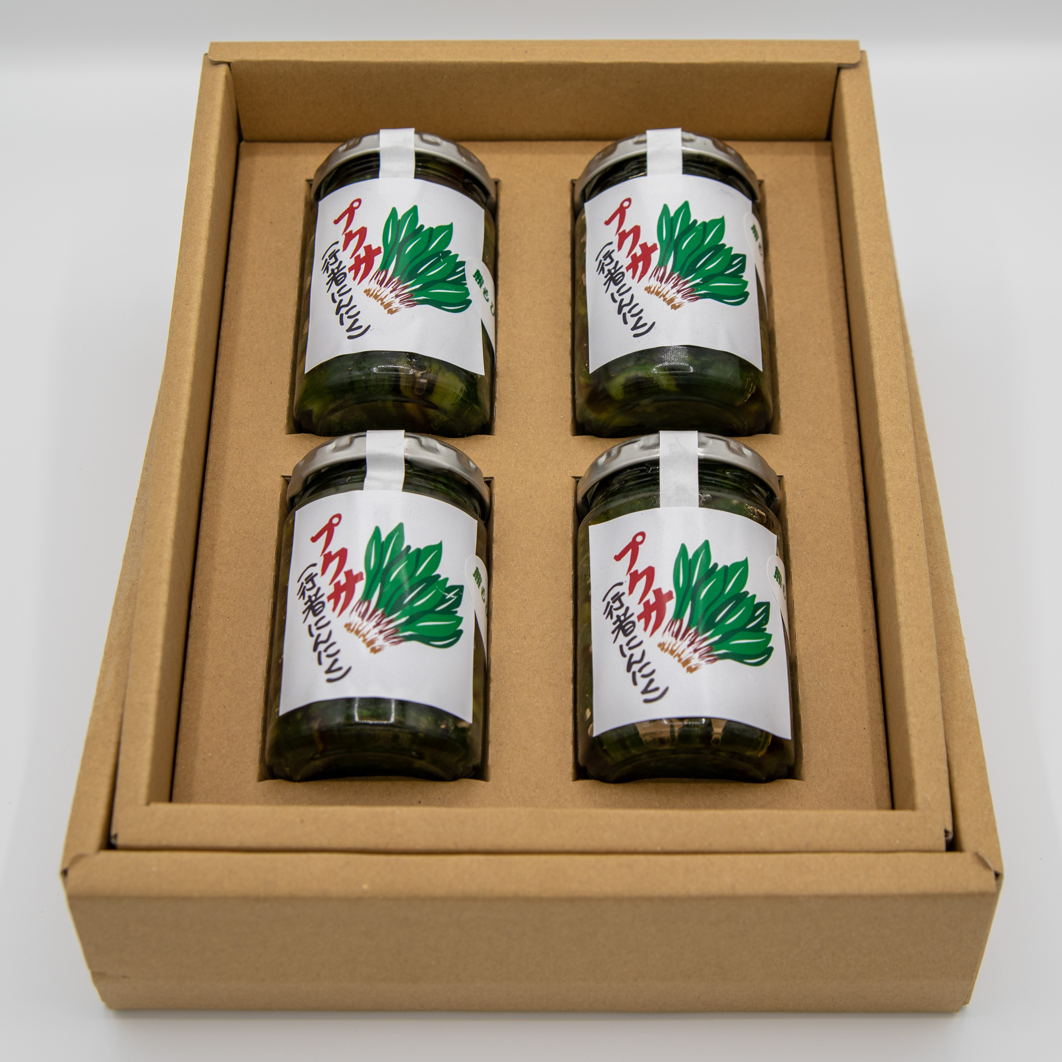 【北海道厚真町産の山菜をお届け！】