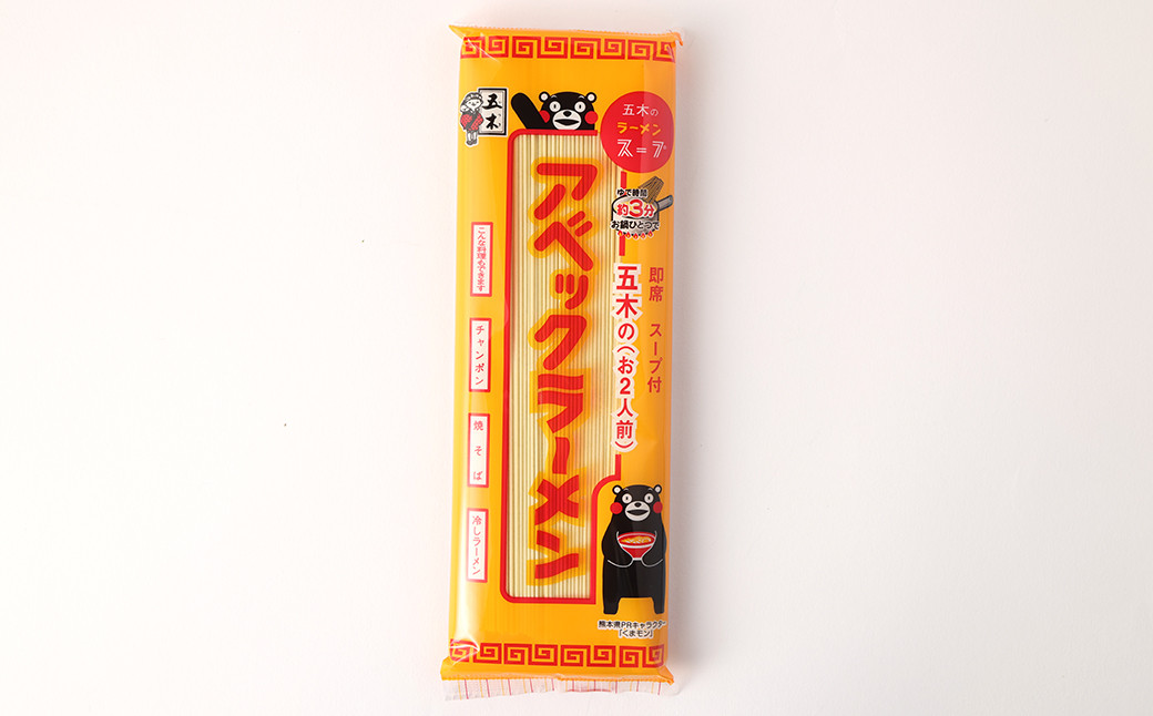 【ケロロ軍曹オリジナル化粧箱付き】 アベックラーメン 20袋(40人前)