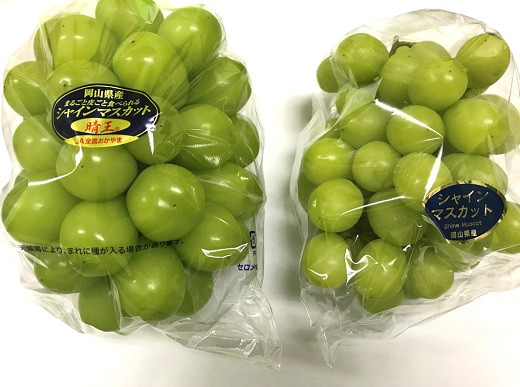 左:「晴王」規格品です。右:規格外品です。
