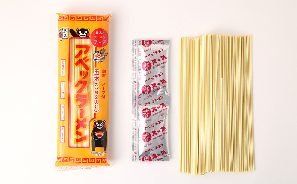 【ケロロ軍曹オリジナル化粧箱付き】 アベックラーメン 20袋(40人前)