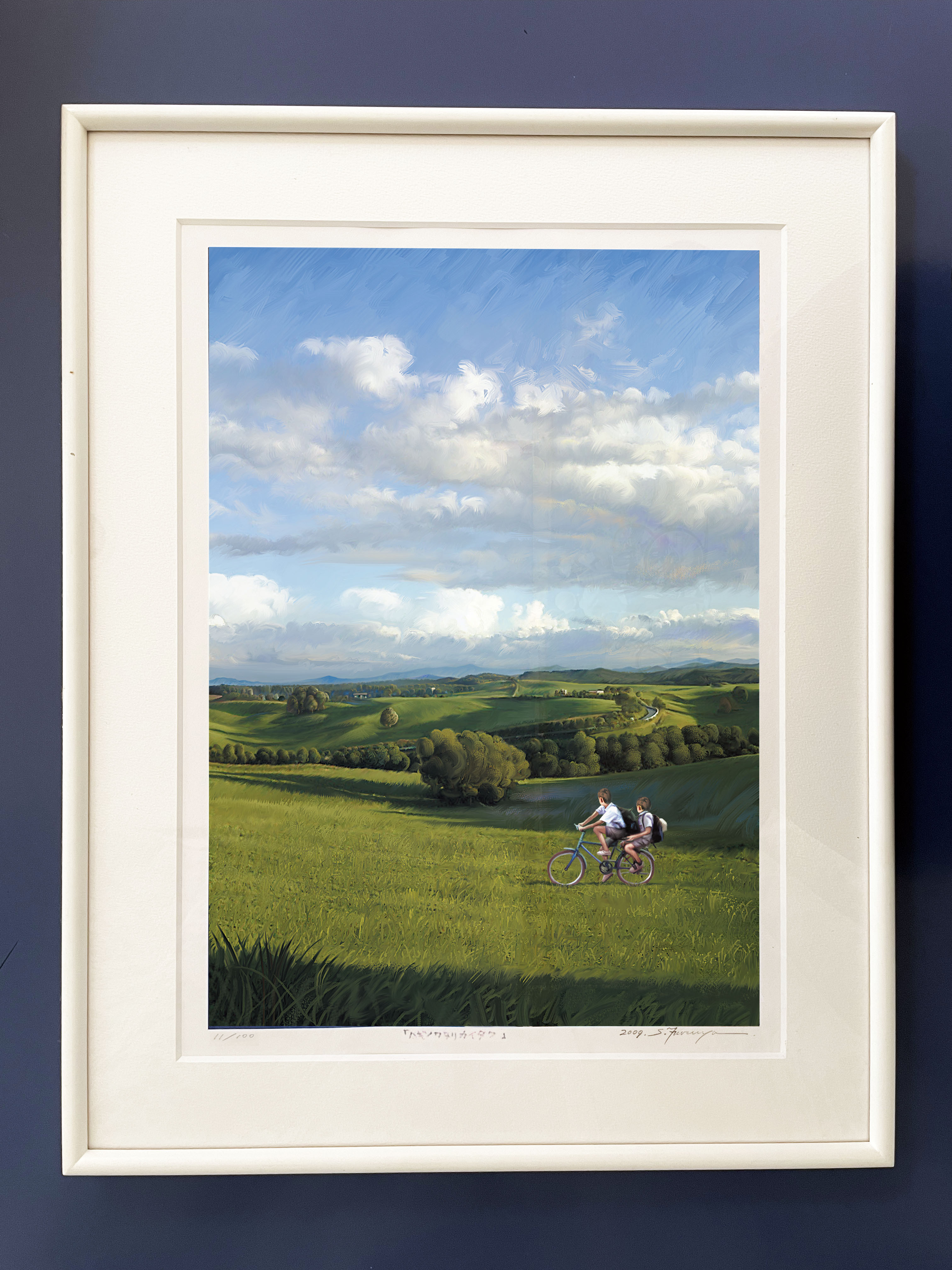 萩ノ渡開拓（洋野町大野）の風景画