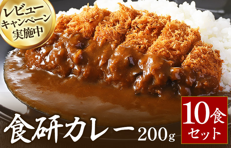 ※調理画像はイメージです