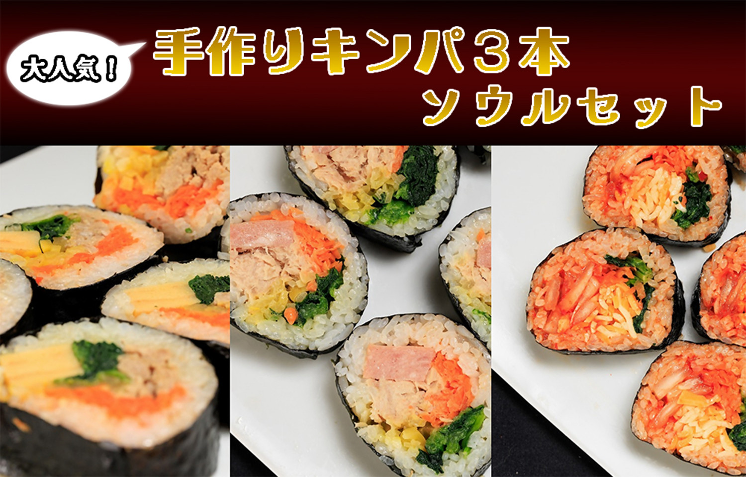 ※画像はイメージです