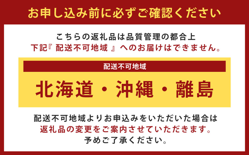 【4ヶ月毎2回定期便】 五穀米雑炊（きのこ） 計12パック（6パック✕2回） 五穀米 うるち米 お米 雑炊