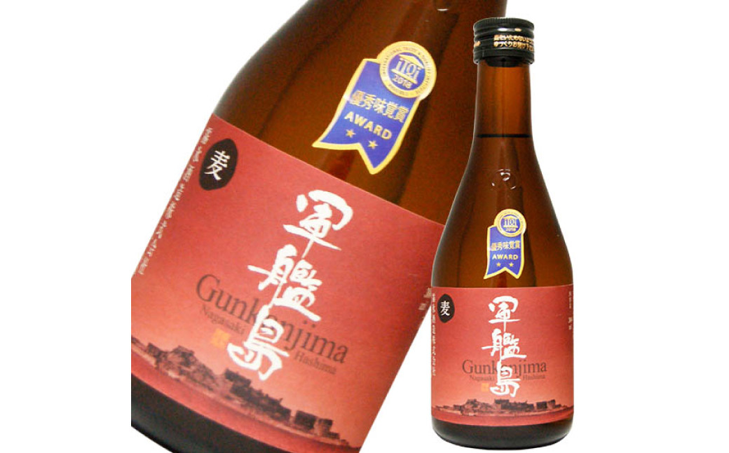 軍艦島芋・麦焼酎のみくらべ300ml/2本箱入セット / 芋焼酎 麦焼酎 焼酎 お酒 アルコール 飲み比べ セット 長崎県