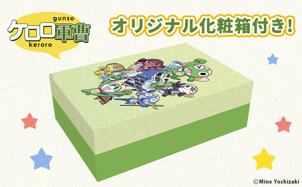 【ケロロ軍曹オリジナル化粧箱付き】 熊本特産品 熊本のレトルトカレー 5個