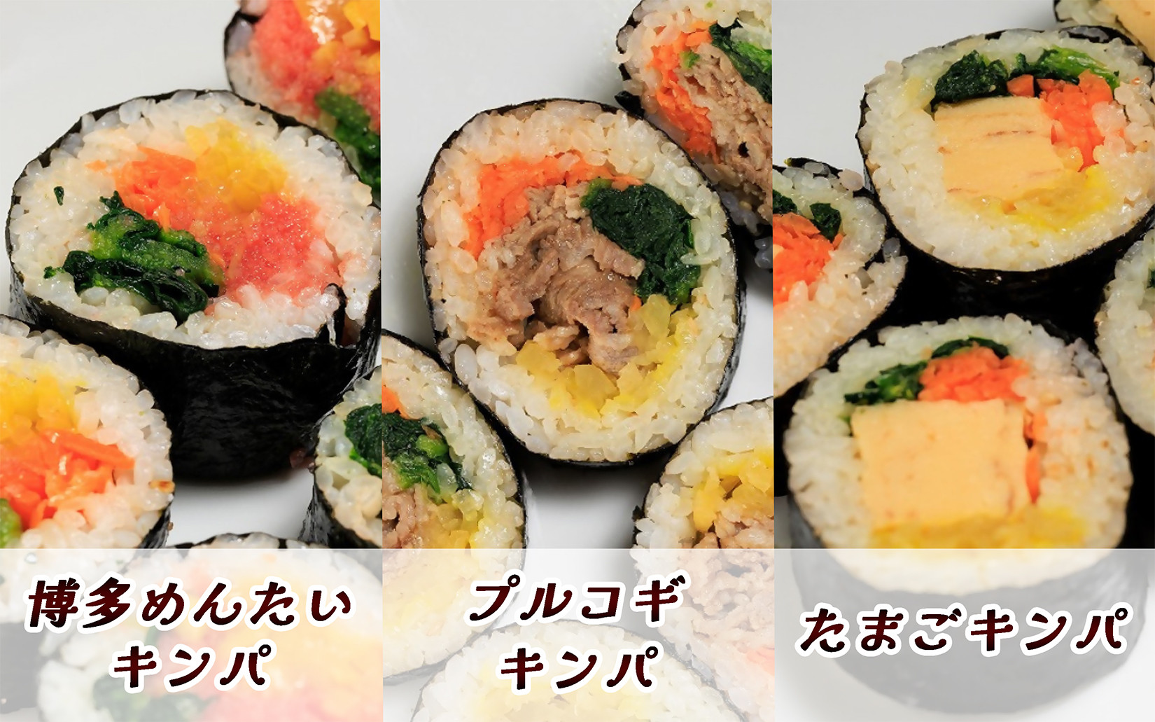 ※画像はイメージです