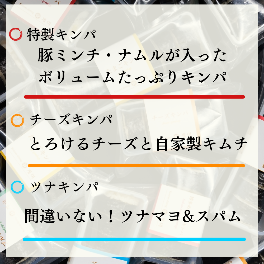 ※画像はイメージです