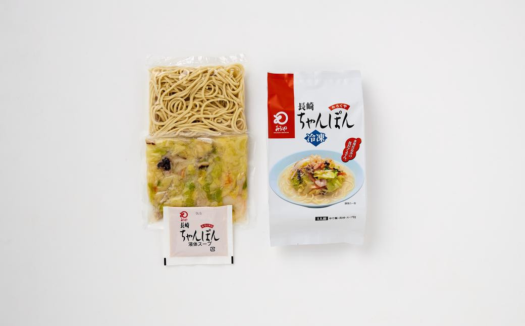 【贈答用】【具材付き】長崎 ちゃんぽん・皿うどん 揚麺 4人前 (各2人前) 詰合せ / 具付き 具材あり 詰め合わせ