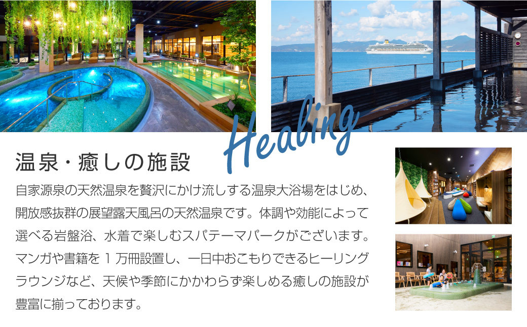 アイランドナガサキ 施設利用券 9,000円分 i+Land nagasaki