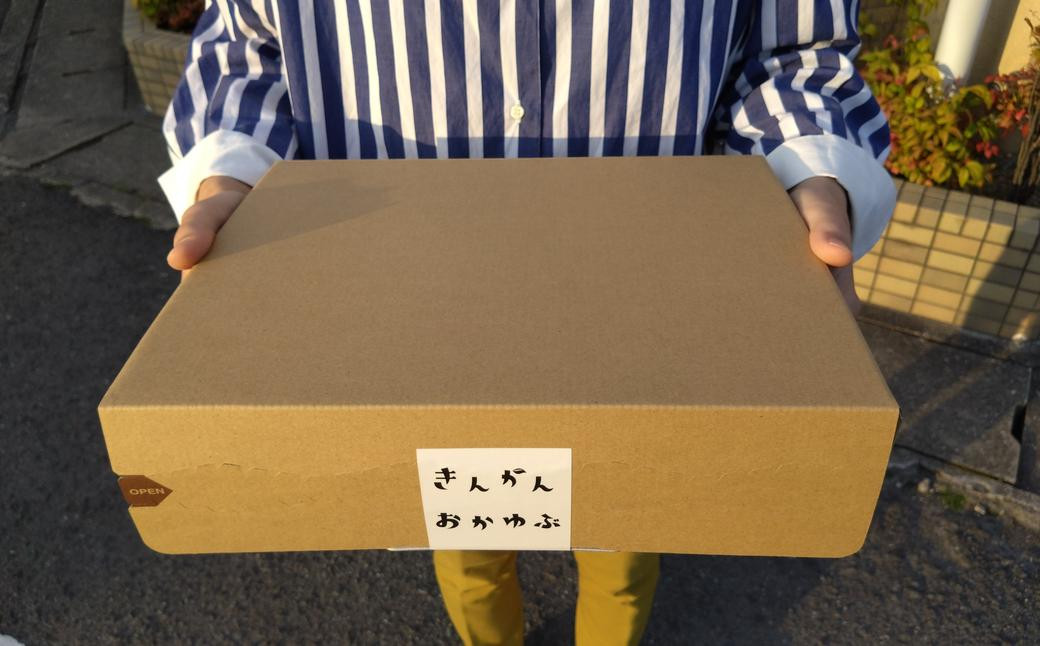 フリーズドライ 生甘酒 コーヒー 6袋セット ／ 珈琲 キューブ 新感覚 スイーツ お菓子 スナック菓子