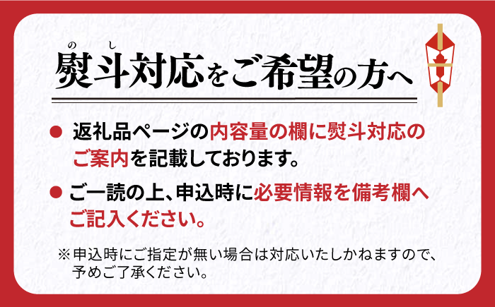 化粧箱 せとか 3kg みかん