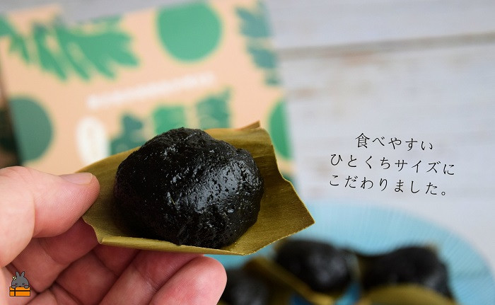 このサイズがこだわりです。ぱくっと美味しくいただけます。