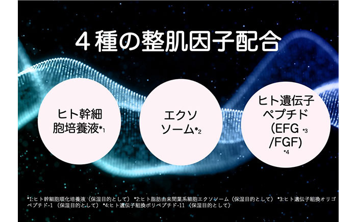 【Elvi Grace】美容洗顔石けん80g5個セット