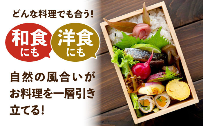 お弁当箱1段。天然杉 スギドコ ランチボックス