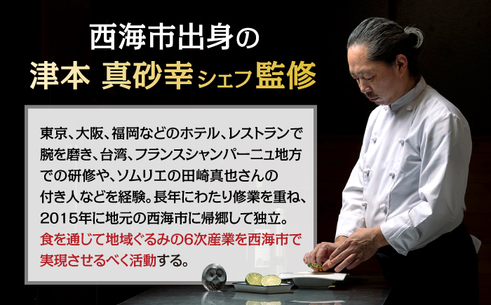 うず潮カキ クリーム コロッケ 10個