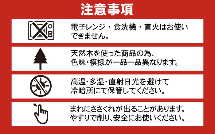 お重3段。お弁当箱 天然杉 スギドコ