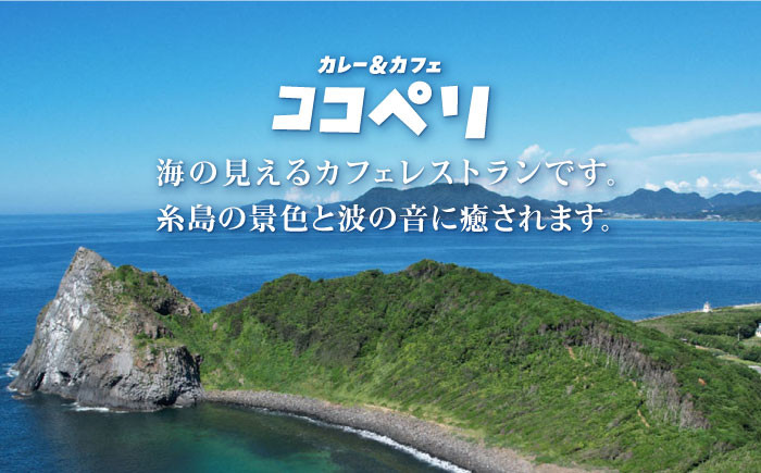 西日本最大級の産直所で売り上げNo.1の糸島ドレッシングの代表格