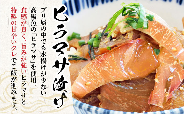 12回定期便 海鮮丼とけたらとれたて