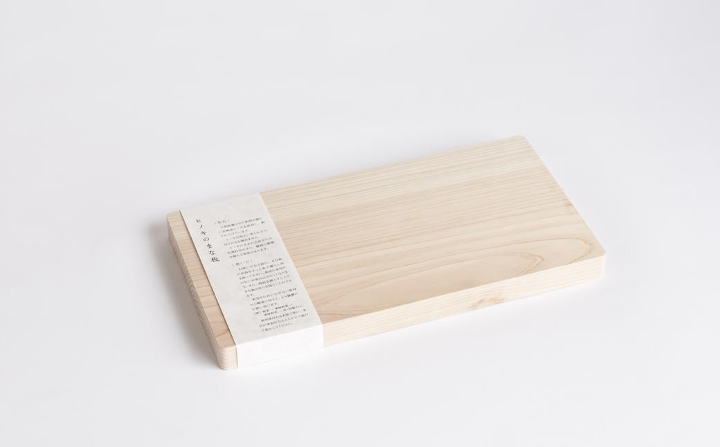 ヒノキのまな板 卓上長方形 / ヒノキ まな板  まないた カッティングボード 調理器具