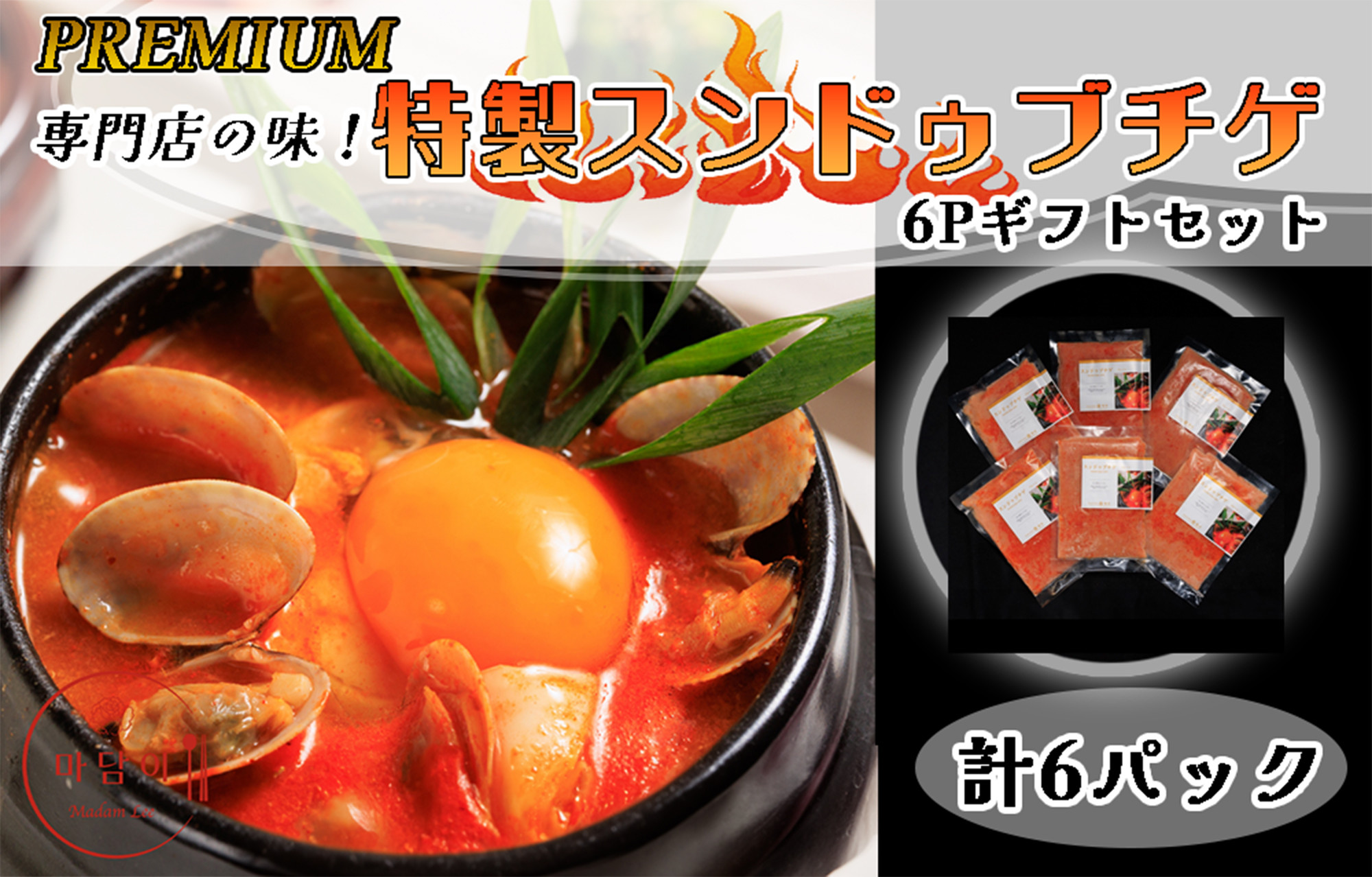 ※画像はイメージです