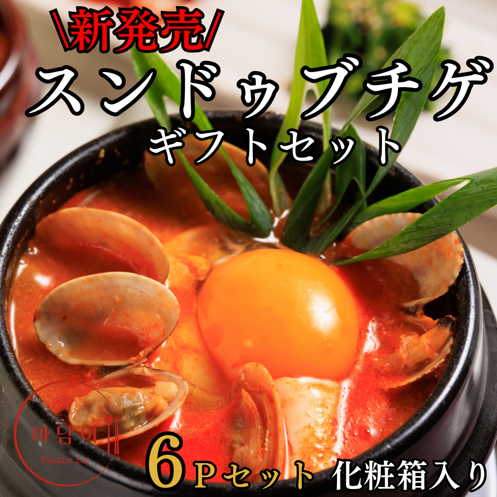 ※画像はイメージです