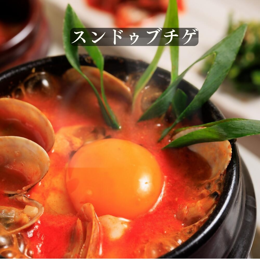 ※画像はイメージです