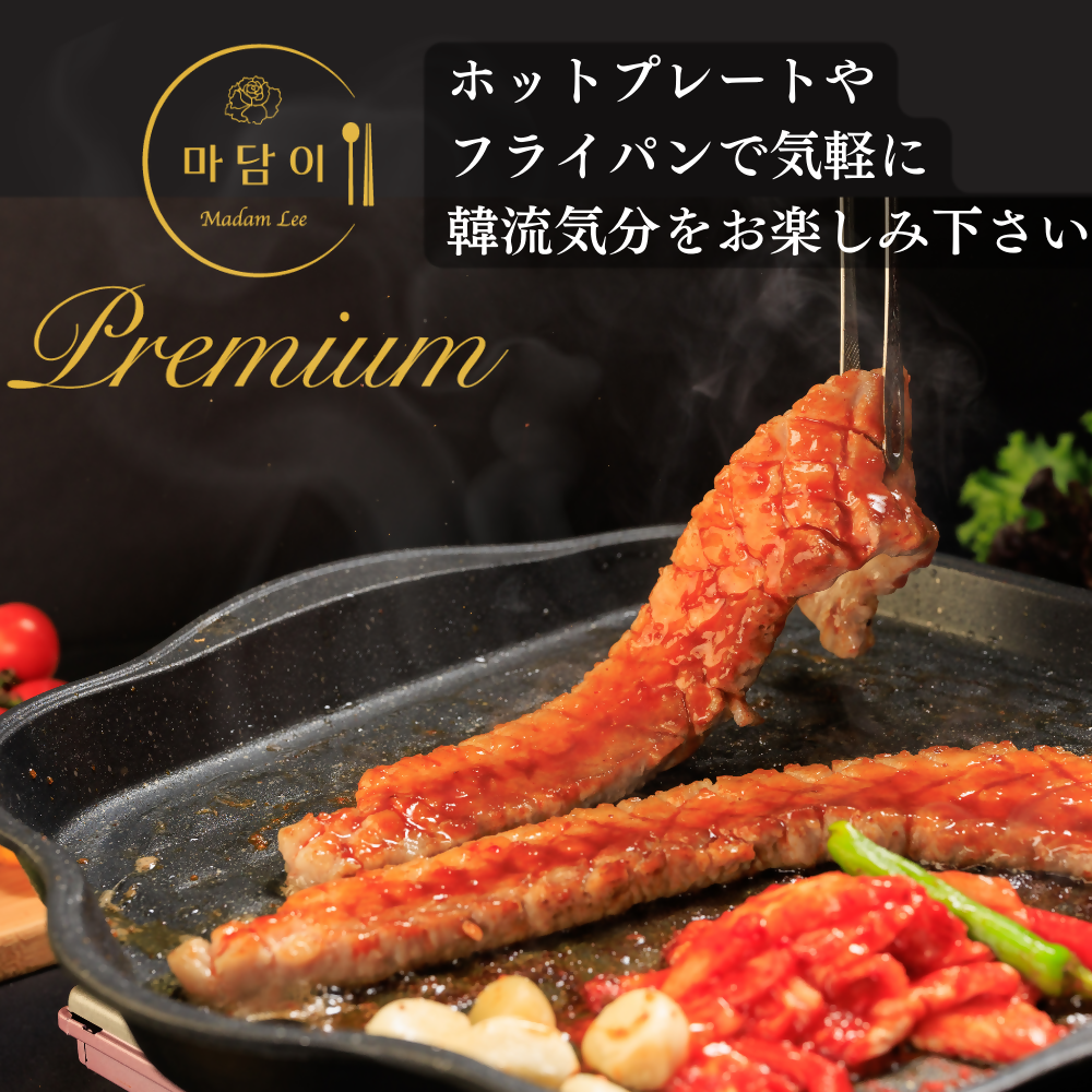※画像はイメージです