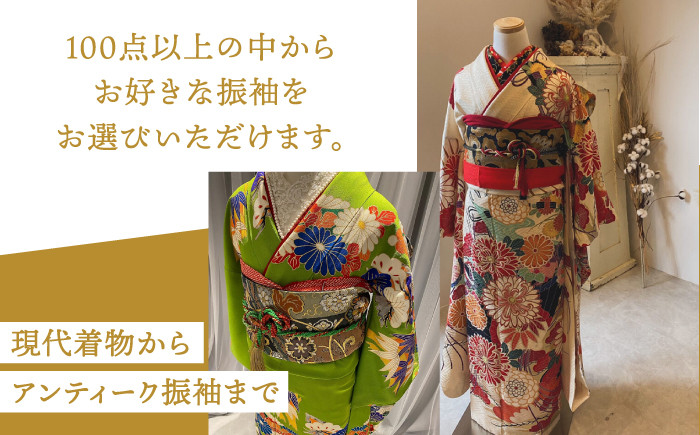 着物 着付け 体験 福岡 成人 イベント