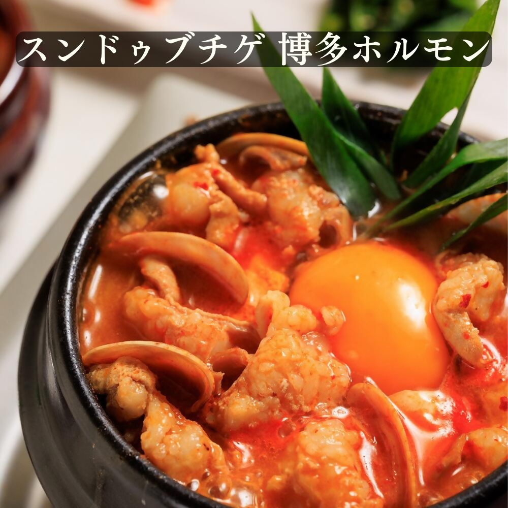 ※画像はイメージです