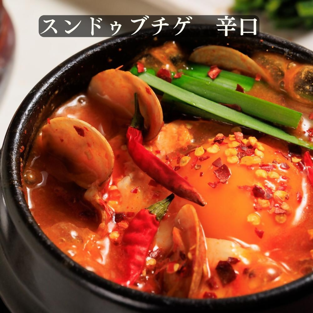 ※画像はイメージです