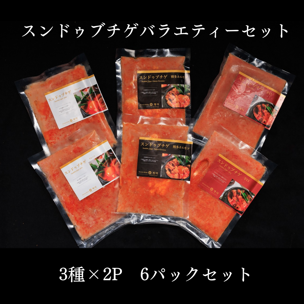 ※画像はイメージです