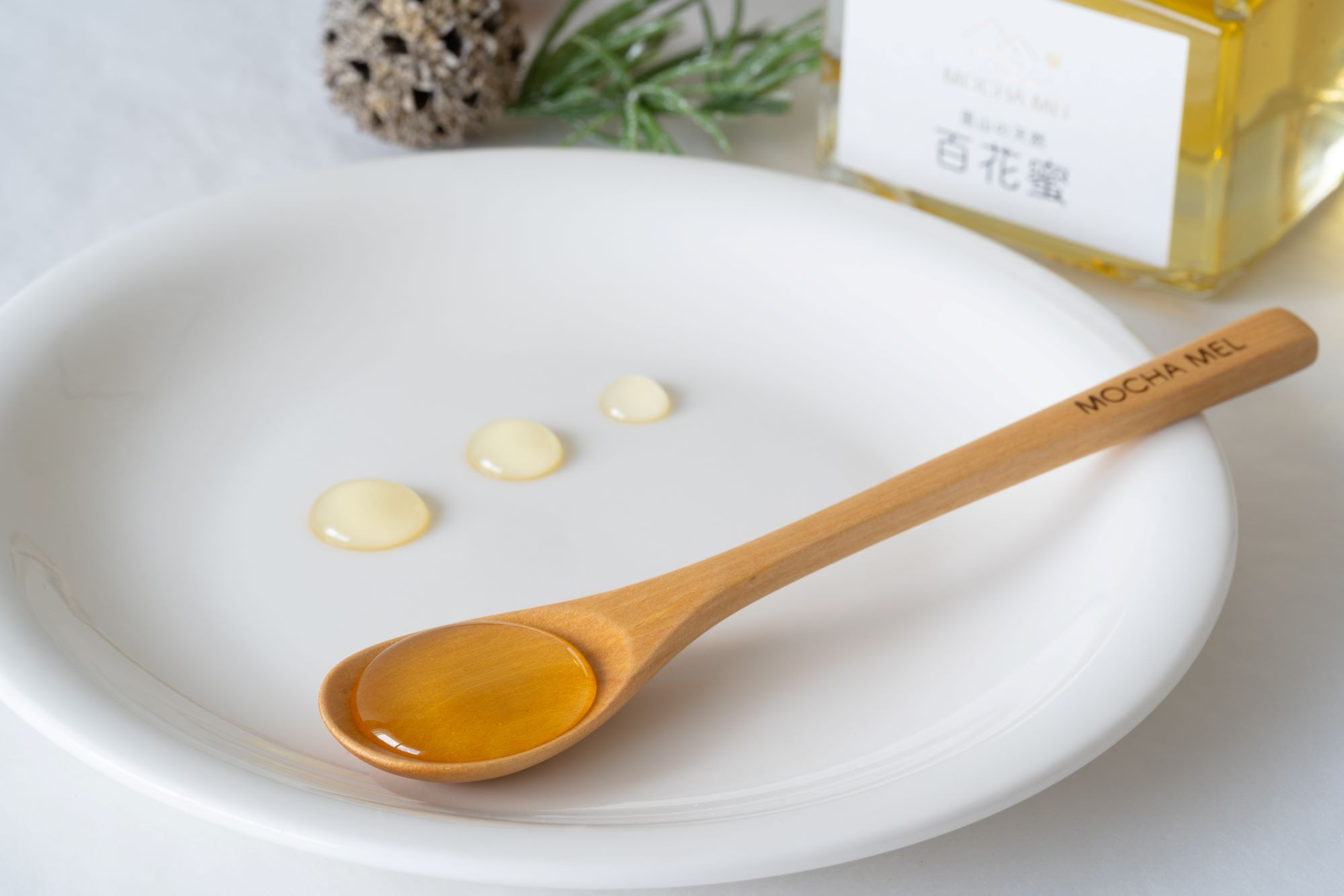 クセのない上品な甘さのはちみつです