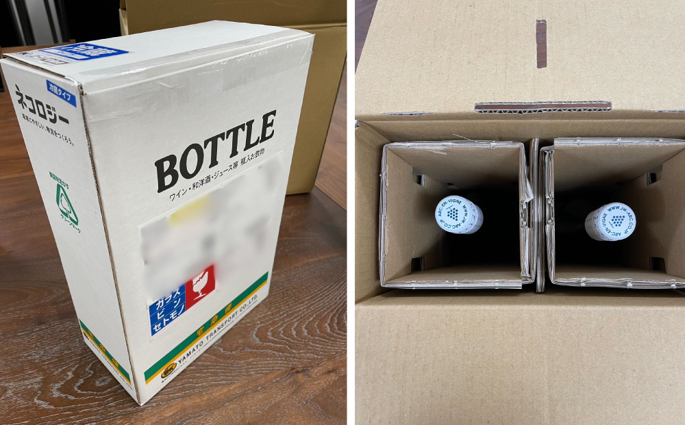 画像は２本入りの箱となります。