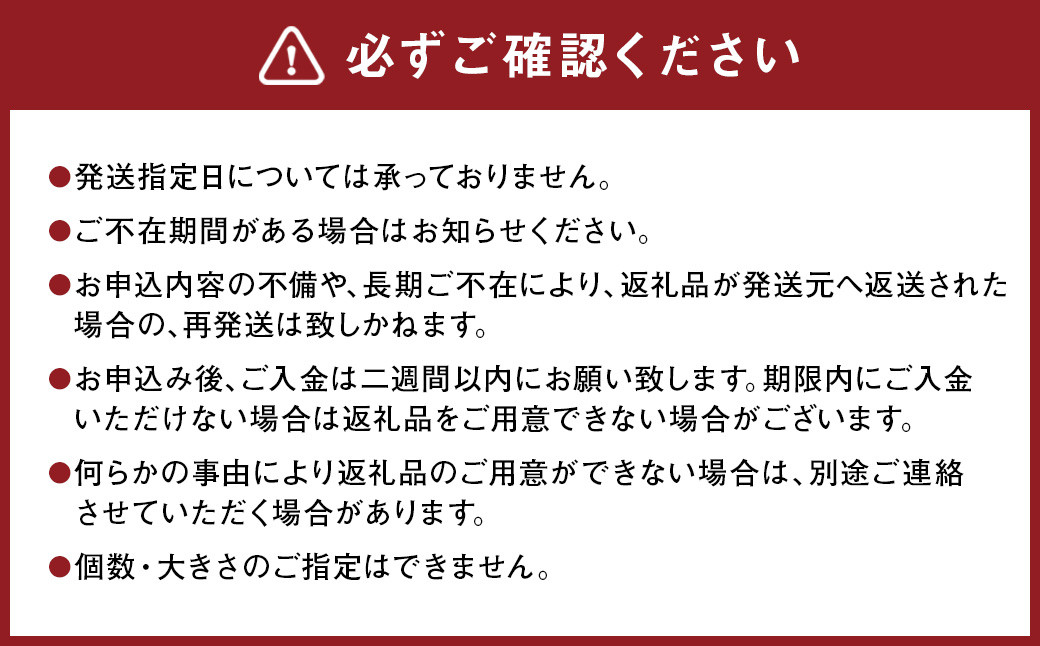 愛媛の旬のフルーツ3回定期便【甘平・せとか・シャインマスカット】  柑橘 かんきつ みかん 蜜柑 シャインマスカット（623）