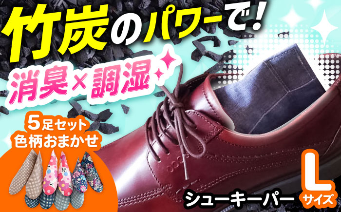 間伐 贈答 ギフト 産地直送 取り寄せ 送料無料 大阪