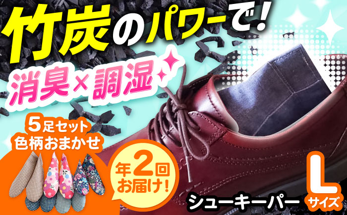 間伐 贈答 ギフト 産地直送 取り寄せ 送料無料 大阪