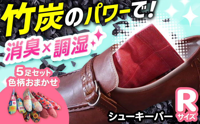 間伐 贈答 ギフト 産地直送 取り寄せ 送料無料 大阪