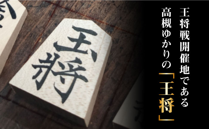 オリジナル 贈答 ギフト 産地直送 取り寄せ 送料無料 大阪