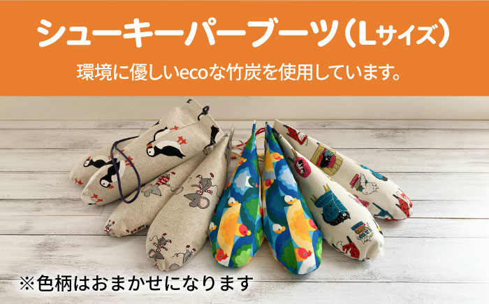 園芸 贈答 ギフト 産地直送 取り寄せ 送料無料 大阪