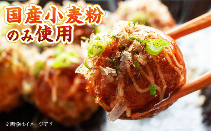 本場 有名店 お好み焼き たこ焼き 大阪 くいだおれ太郎 お好み焼き粉 贈答 パーティー 簡単調理 食卓彩り たこ焼きパーティー