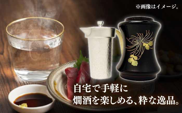 日本酒器 湯煎式 熱燗用 本錫製 漆塗り おしゃれ デザイン 家庭用 日本酒グッズ ギフト 酒器セット 保温簡単 安心安全 人気