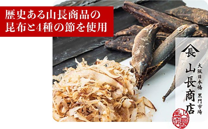 本場 有名店 お好み焼き たこ焼き 大阪 くいだおれ太郎 お好み焼き粉 贈答 パーティー 簡単調理 食卓彩り たこ焼きパーティー