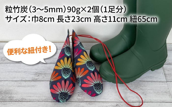 園芸 贈答 ギフト 産地直送 取り寄せ 送料無料 大阪