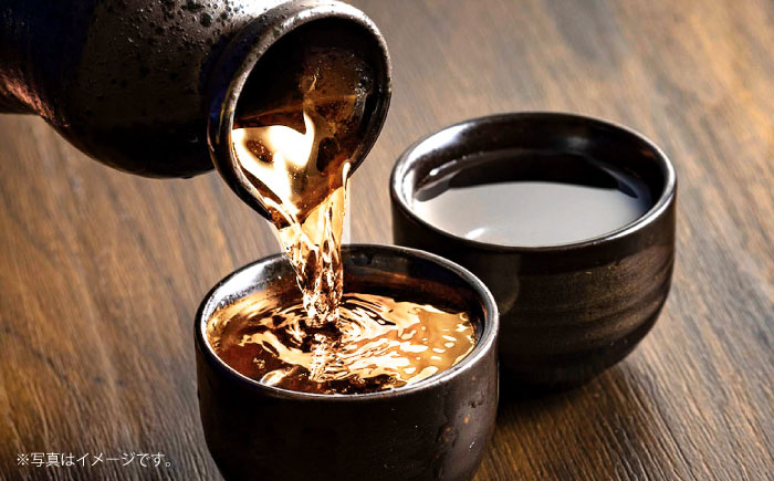 酒 お酒 日本酒 地酒 純米 酒 お酒 日本酒 大吟醸 純米 純米大吟醸 純米酒 純米吟醸 古酒 ギフト 贈答 贈り物 人気