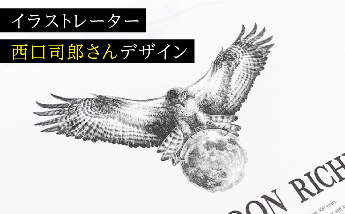 Tシャツ 贈答 ギフト 産地直送 取り寄せ 送料無料 大阪