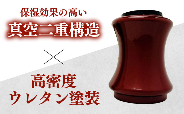 酒かん器 酒燗器 ちろり チロリ 燗徳利 酒 日本酒 熱燗 燗酒 湯煎 保温 伝統工芸 ウレタン レッド 赤 日本酒器 湯煎式