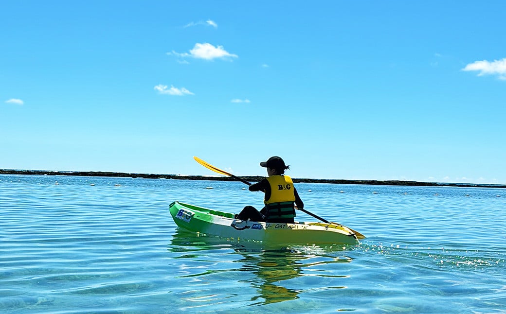 【徳之島 天城町】 与名間ビーチ マリンアクティビティ 3種利用券 レンタルチケット